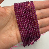Ruby Beads – Faceted, Grade A (3mm)