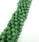 Mashan Jade Beads – Dark Green, Round (10mm) 