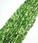 Jade, Green Shades, (6mm) 