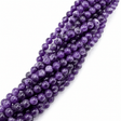 Ametyst –Lilla, Runde (6mm) - Uniq Perler - 849842