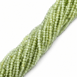 Auktion U......Prehnit Perler – Facetterede, Runde (3~3.5mm) - Uniq Perler - 116503