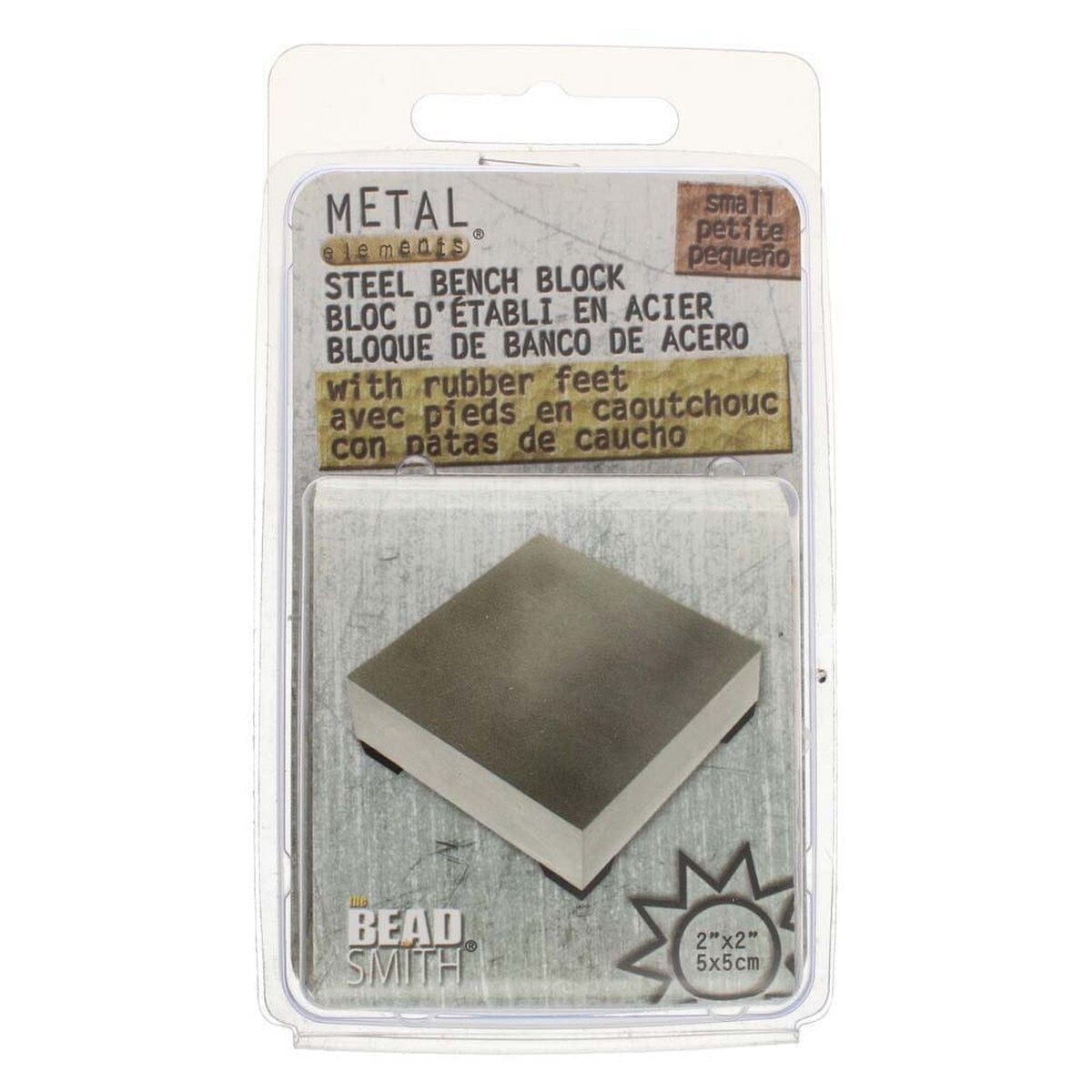 Beadsmith Stål Blok – Smykkeværktøj til Prægning og Formning - Uniq Perler - 116056