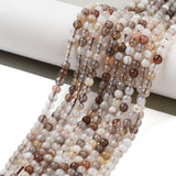 Botswana Agat – Runde (3mm) - Uniq Perler - 