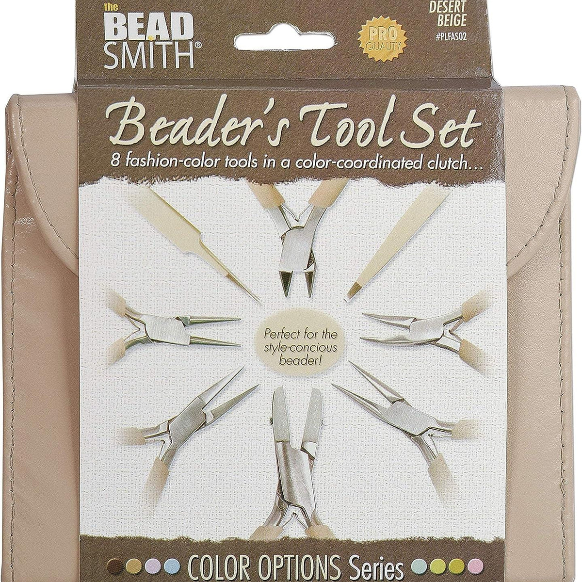 The Ultimate Beige Tool Set – Uniq Perler