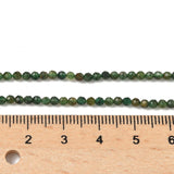 Green Rutilated Quartz Beads – Faceted, Round (2.25–2.75mm) - Uniq Perler - 116975