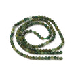 Green Rutilated Quartz Beads – Faceted, Round (2.25–2.75mm) - Uniq Perler - 116975