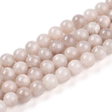 Jade Perler, Lys Brun, Runde, (8mm) - Uniq Perler - 466848