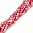 Jade Perler, Rosa Frostet, (8mm) - Uniq Perler - 178843
