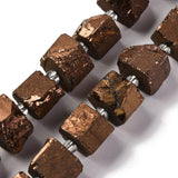 Kvarts Nuggets - Brun (8 - 14mm), 1 Stk - Uniq Perler - 85679