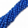 Kvarts Perler – Blå, Runde (10~10.5mm) - Uniq Perler - 123726