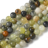 New Jade Rund (4 - 5mm) - Uniq Perler - 117582