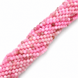 Persisk Jade Perler – Pink, Runde (4~5mm) - Uniq Perler - 124417