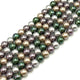 Glasperler Med Perleeffekt – Farve Mix, Runde (8mm)
