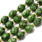 Sesame Jaspis Perler – Facetteret Risform (9,5x8mm) - Uniq Perler - 115787