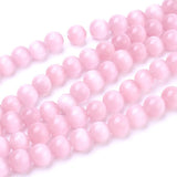 Cat Eye – Rosa (6mm) - Uniq Perler - 6441584609